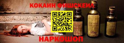 мдма Вышний Волочёк