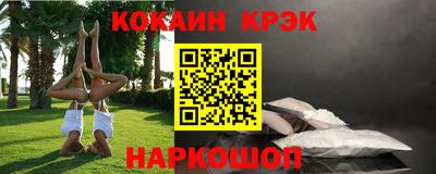 MDMA Premium VHQ Вязьма