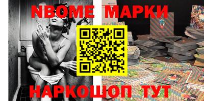 мяу мяу кристалл Вязники