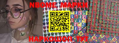 MDMA Premium VHQ Вязьма