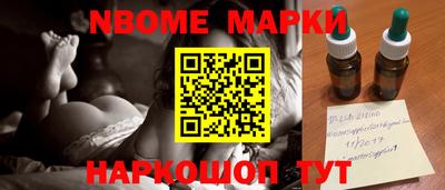 MDMA Premium VHQ Вязьма