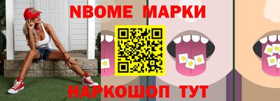 MDMA Premium VHQ Вязьма