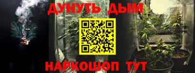 MDMA Premium VHQ Вязьма