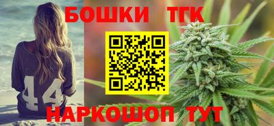 мяу мяу кристалл Вязники