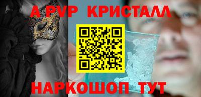 мдма Вышний Волочёк