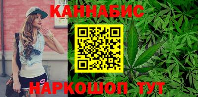 мяу мяу кристалл Вязники