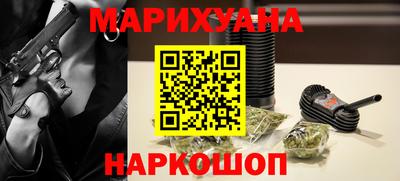 мдма Вышний Волочёк