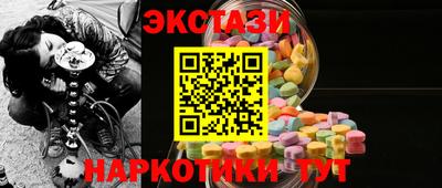 MDMA Premium VHQ Вязьма