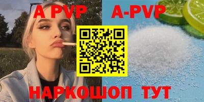 MDMA Premium VHQ Вязьма