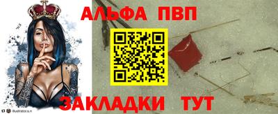 MDMA Premium VHQ Вязьма