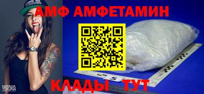 MDMA Premium VHQ Вязьма