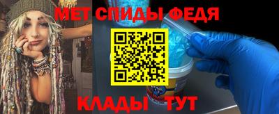 MDMA Premium VHQ Вязьма