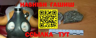мяу мяу кристалл Вязники