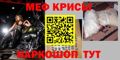 MDMA Premium VHQ Вязьма
